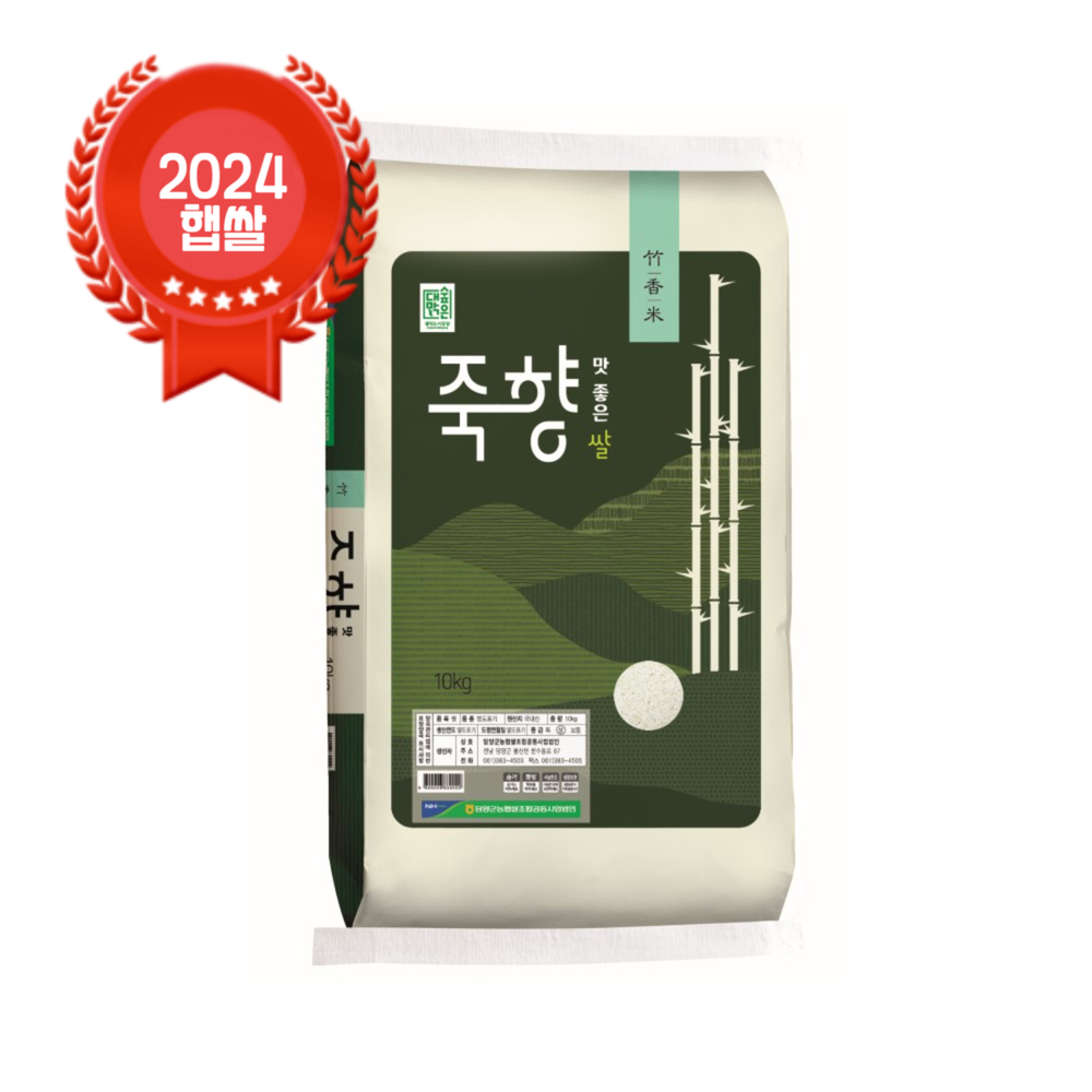 [24년산 햅쌀] 출고당일도정 담양농협 죽향쌀 GAP 농협쌀 10kg, 1개 : 채널 스케치