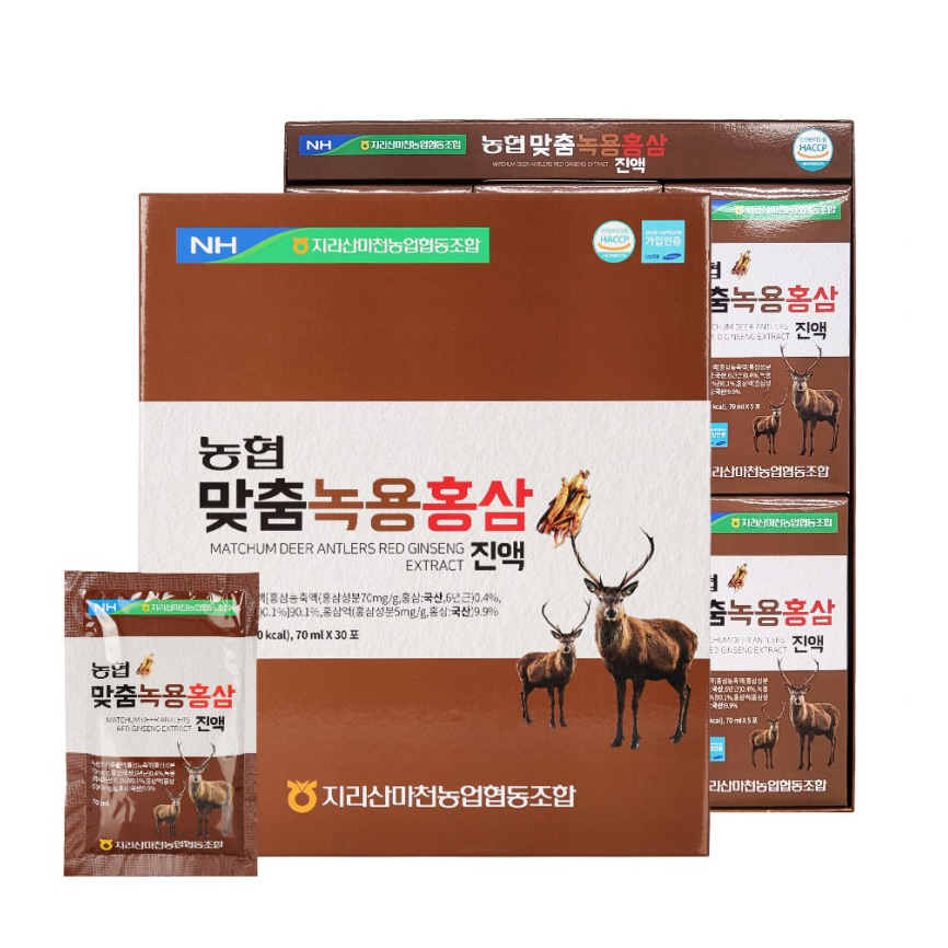 농협 홍삼녹용 30포 부모님 선물세트 : 웰빙건강마을