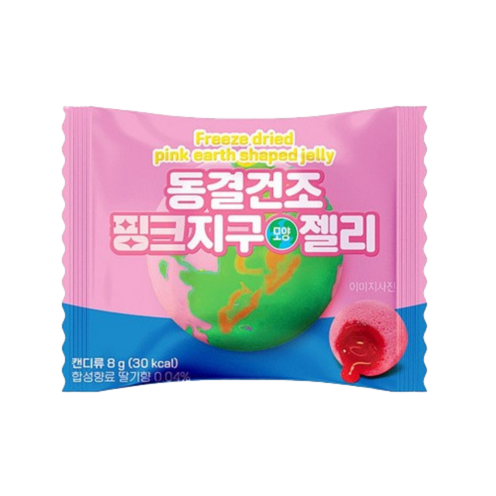 동결 건조 핑크 지구 모양 젤리 8g 사탕 낱개 편의점 ASMR : 과자팜