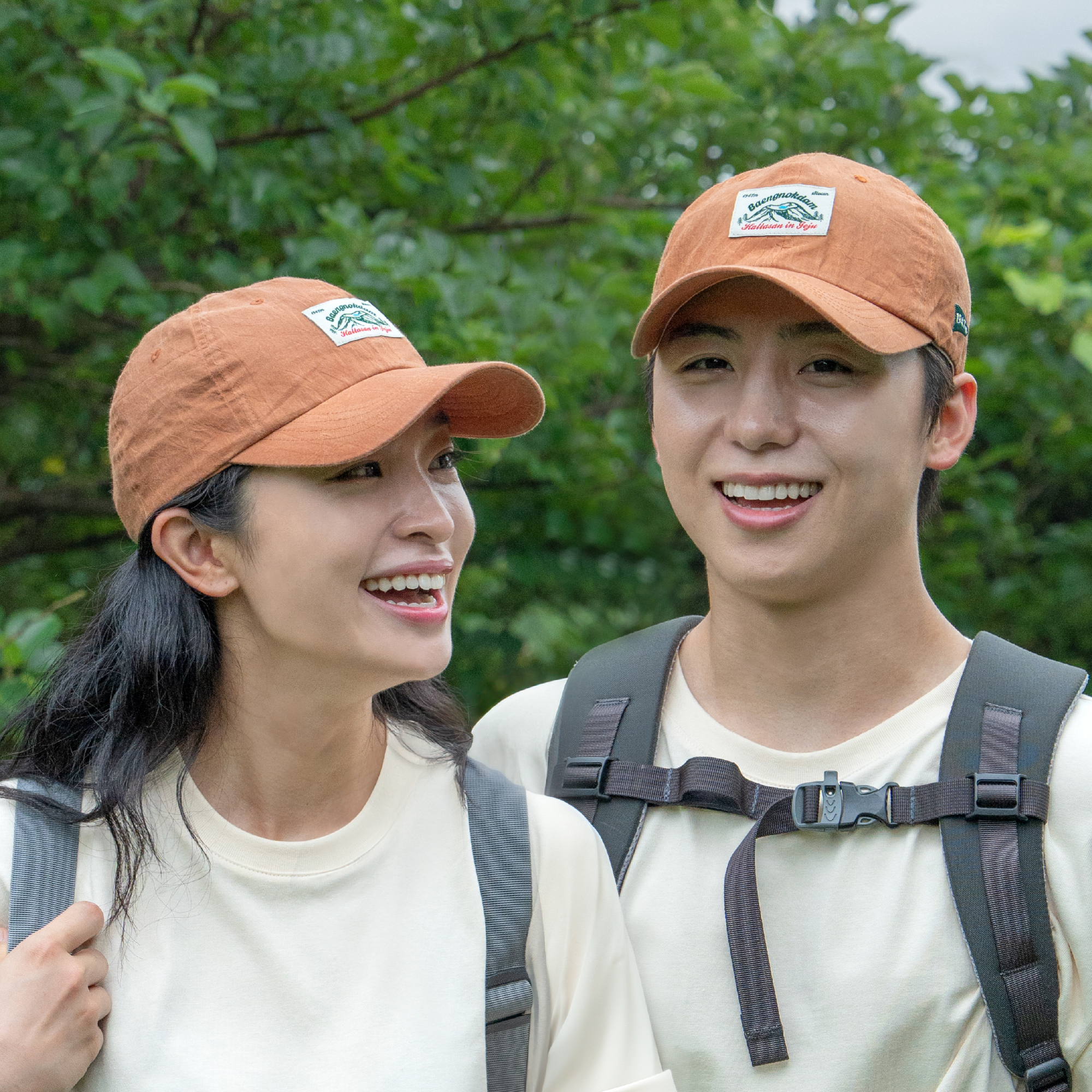 slown 제주 스러운 직조 자수 감물염색 사이즈조절 남녀공용 깊은 야구... 여름 가을 천연염색 벙거지 버킷햇 한라산 백록담 굿즈 : 한국 스러운