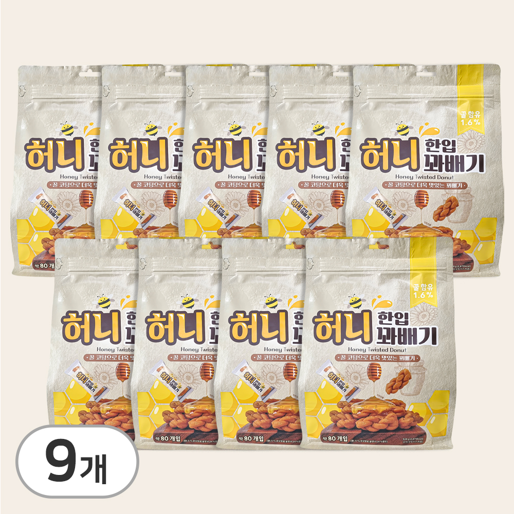 허니 한입 꽈배기 520gx9개,1박스 (약 720개입) 낱개포장 미니 꿀꽈배기 : 엠에이치 스토어
