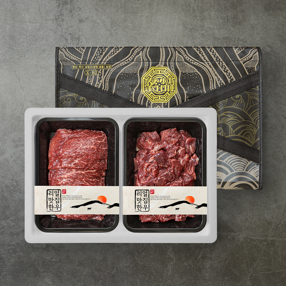 [더 기다림] 리얼 맛집 한우 1등급이상 정육세트 600g [불고기+국거리/각 300g] : 주식회사에스엘커머스