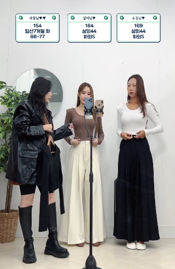 (라방찬스) 제이릿지 핀턱와이드슬랙스 3컬러 : 썸타는샵