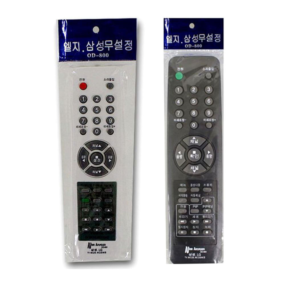 무설정 만능 티비 리모컨 통합 조작기 LG 삼성용 무 설정 조종기 삼성 용 전자 제품 가 : 둘째네가게