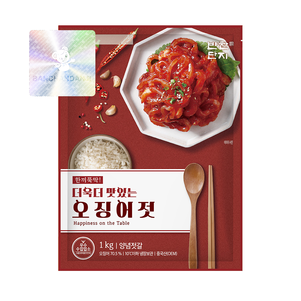반찬단지 오징어젓(진공) 1kg, 1개 : 반찬단지스토어