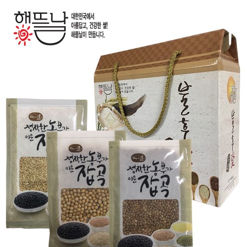 [해뜰날] 슈퍼푸드 3종 : 주식회사에스엘커머스