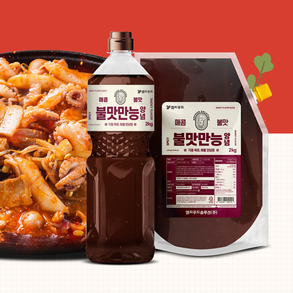 소스톡톡 갈비찜 고추장불고기 오삼불고기 쭈꾸미 양념 2kg : 마켓올가