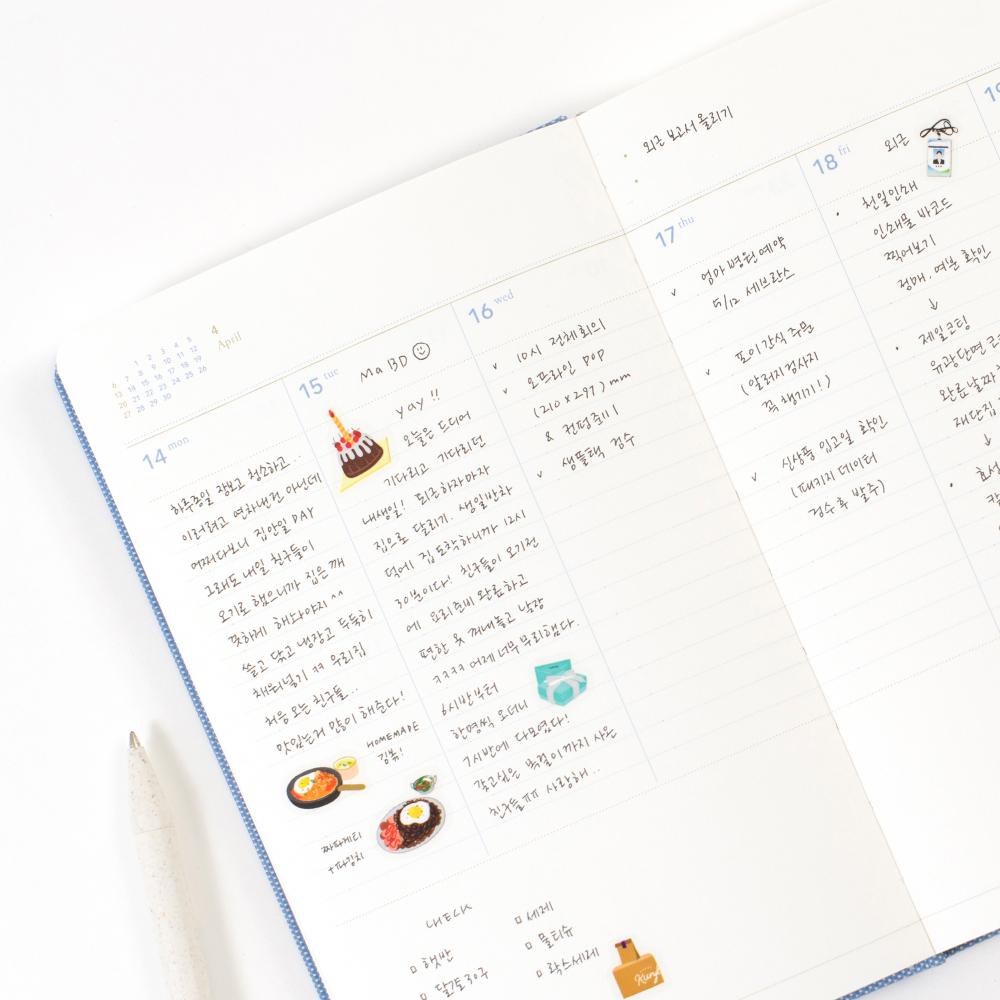 바이풀디자인 기억보관함 미디움 주간 세로형 2025년 위클리 다이어리 : 바이풀디자인 공식스토어