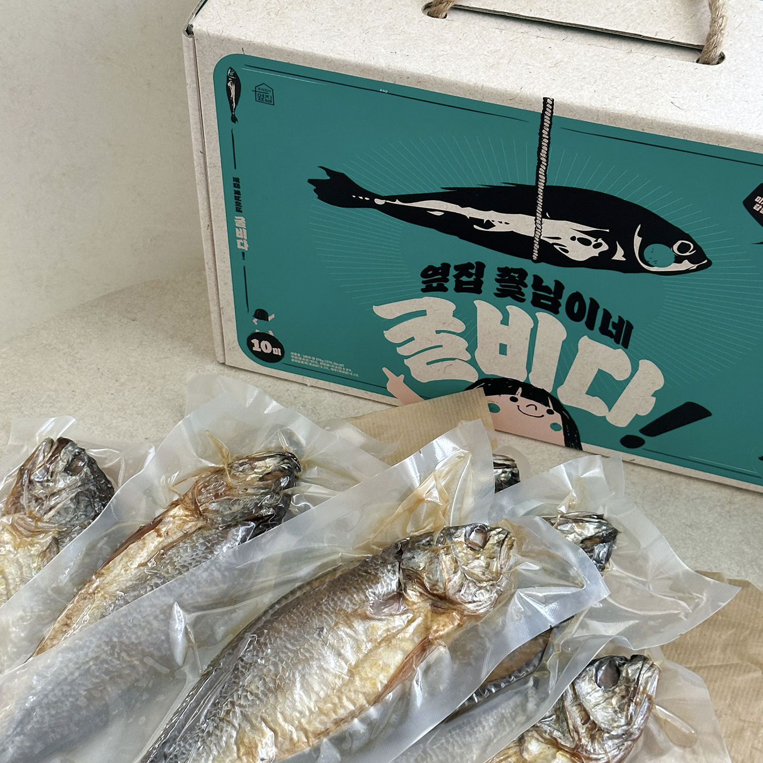 옆집 꽃님이네 굴비다! : 주식회사 옆집