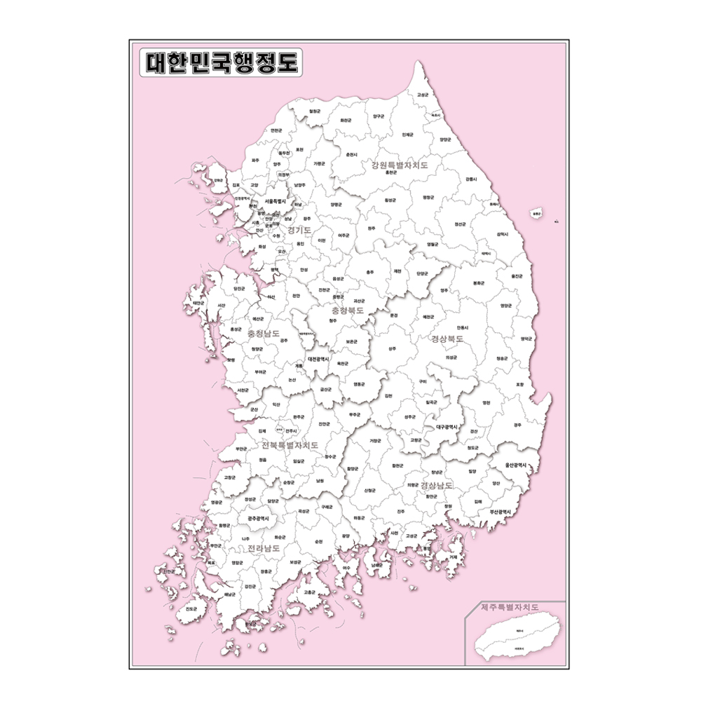 [양면코팅]한국행정도 소형 우리나라지도 전국 대한민국 지도 백지도 전도 : 지도공장