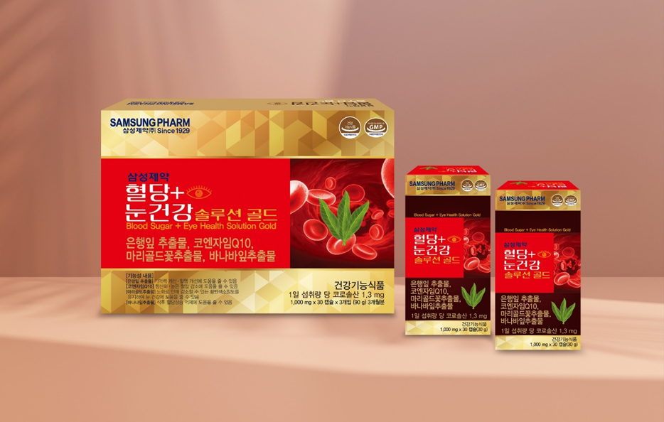 삼성제약 혈당+눈 건강 솔루션 골드( 6개월분 2박스) : 주식회사에픽스에이치앤엘