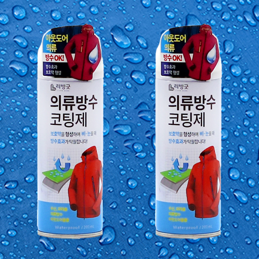 (1+1)리빙굿 섬유발수코팅제 방수스프레이 의류 신발 텐트 운동화 200ml : 하나드림2nd
