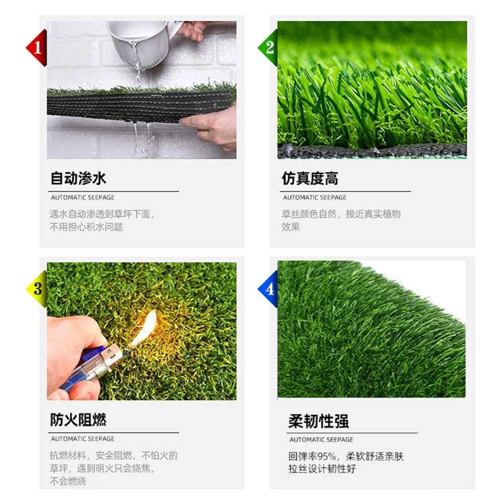 인조 잔디 조경용 카펫 야외장식 발코니 매트 셀프 2cm 암호화된 봄잔디 1mx2m 플랫2개 : superfantastic