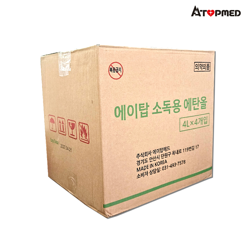 에이탑 소독용에탄올 4L 4개 1박스 무배 의료용 알코올 : 더메디몰