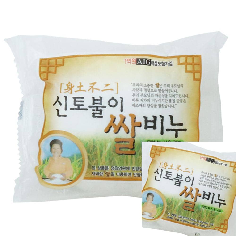 MF10 신토불이 쌀비누 세수비누 단단한비누 : 천경십상회