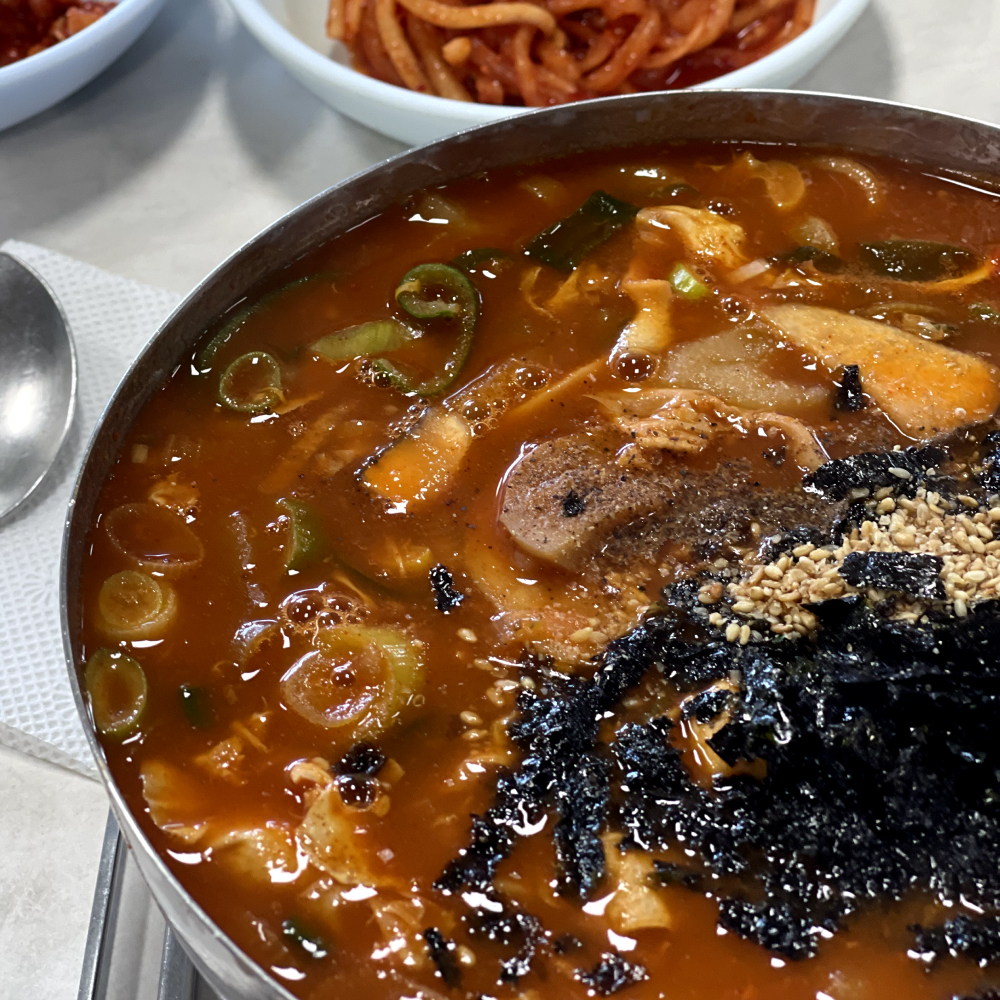 강릉 속초 장칼국수 강원도 장칼국수라면 밀키트 택배 : 오늘의한입