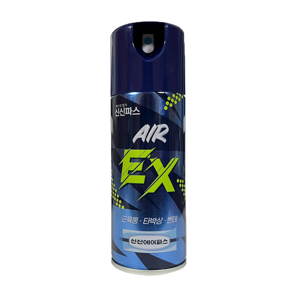 신신제약 에어파스 EX 200ml x 5개 : 제시카의생활백서
