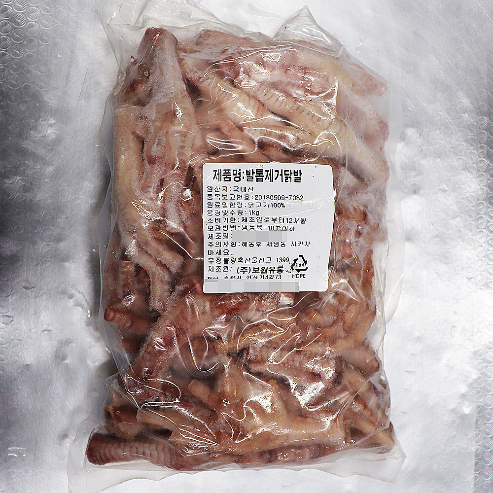 [광양시 배달] 실하고 탱글한 뼈닭발 1kg [중마 시장닭집] : 동네시장 장보기