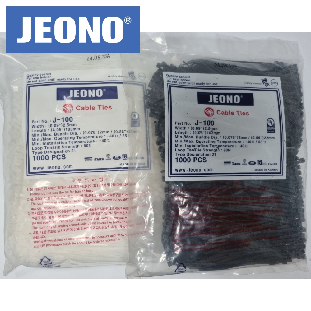 전오 J-450 케이블타이 450mm 1Pack 100개 : SMPS STORE