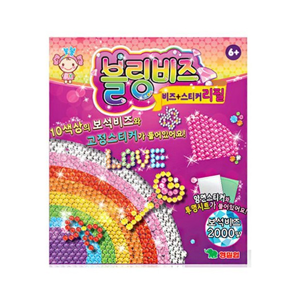 영실업 블링비즈 보석스티커리필(90048) : 토이탑 도매