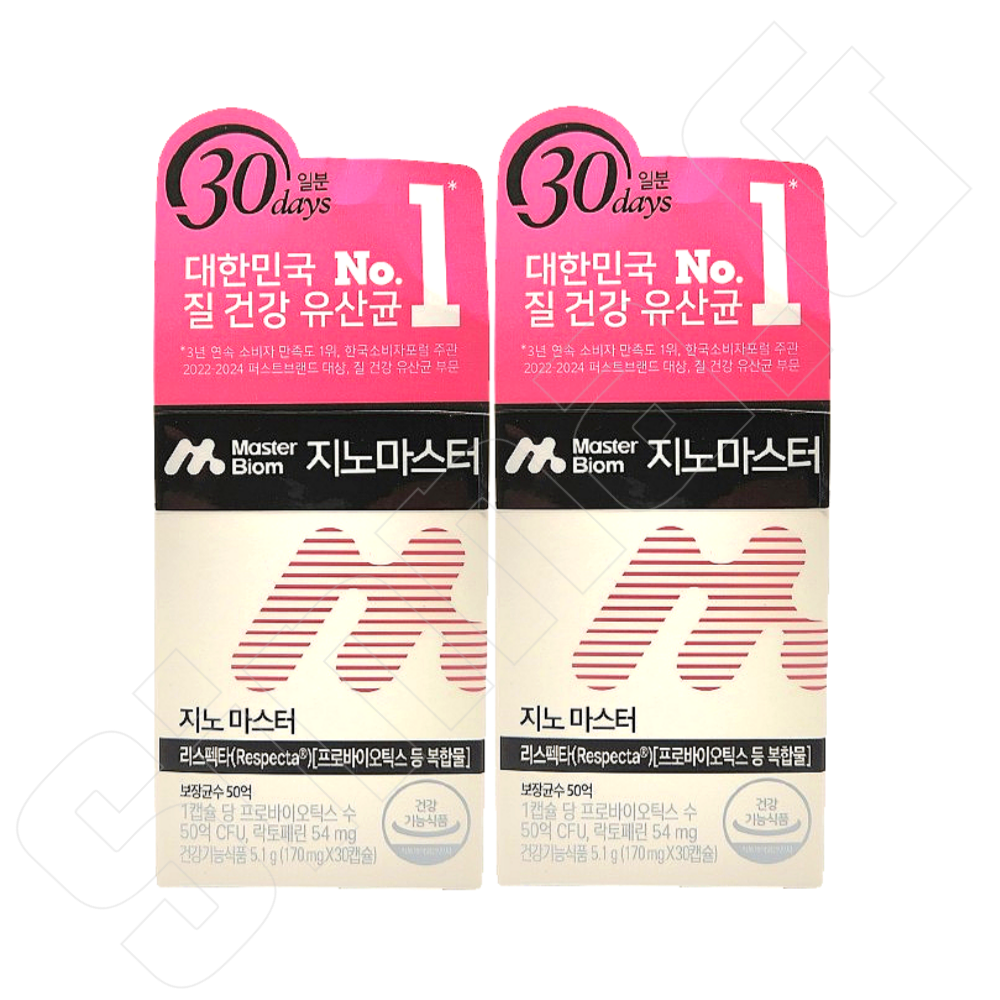 지노마스터 질유산균 30캡슐x 2박스 리스펙타 여성 질건강 유산균 : 신박한 나의생활