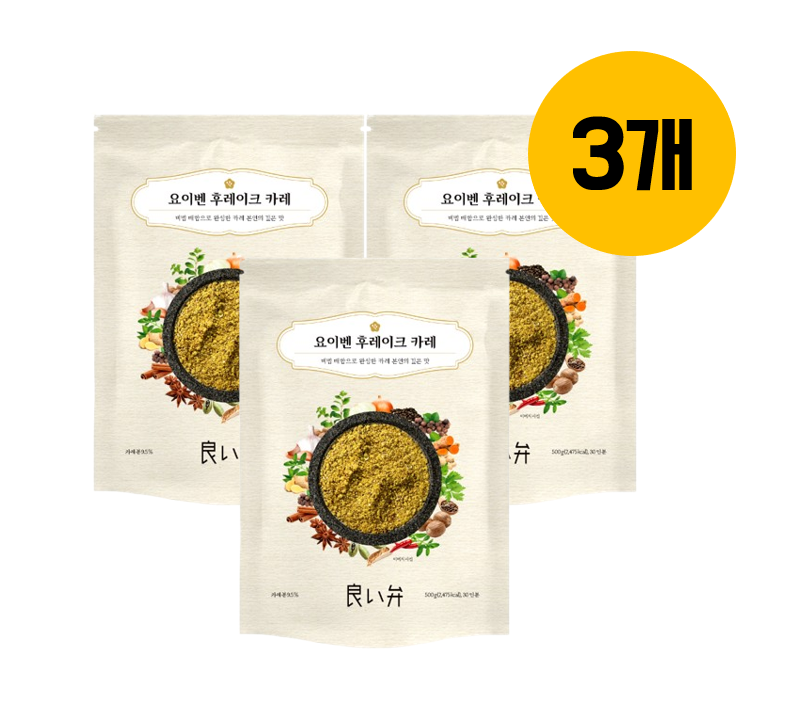 요이벤 스프 카레 후레이크 카레 500g x 3개 : 다정한 스토어