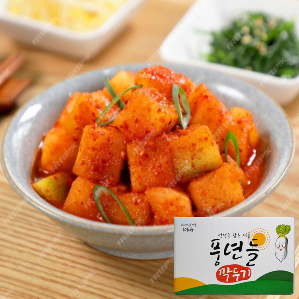 풍년들깍두기 10KG 업소용 중국산 수입 설렁탕 국밥집 식당 종이박스 : 바른푸드 으뜸깍두기