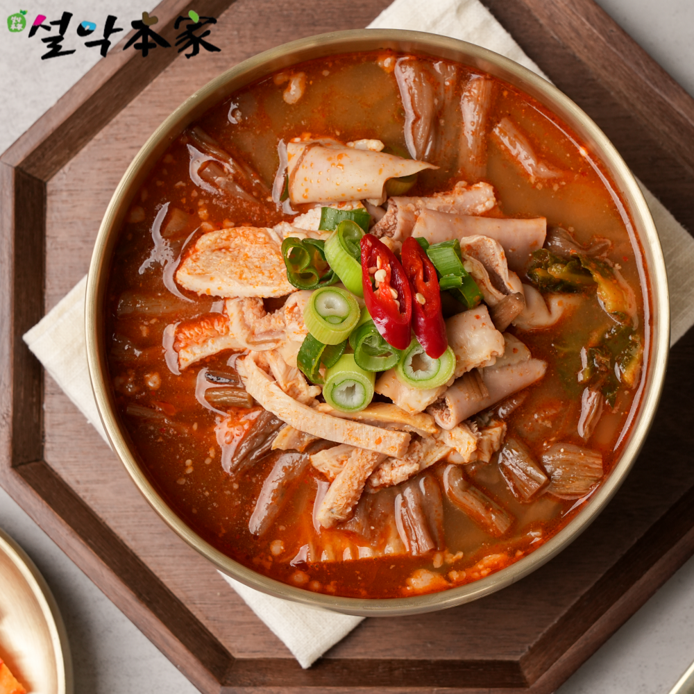 설악본가 푸짐한 전통 내장탕 700g 캠핑용 간편요리 술안주 : -설악본가-