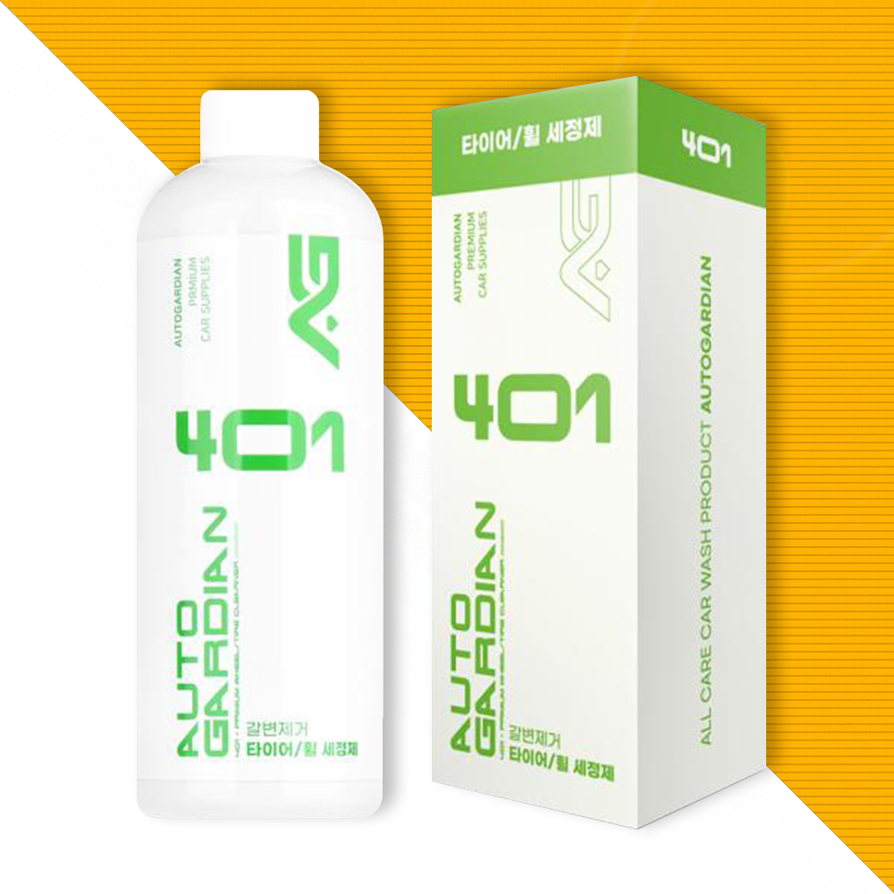 AG 401 갈변제거 타이어 휠 세정제 500ml 세차용품 오토가디언 : 마차999