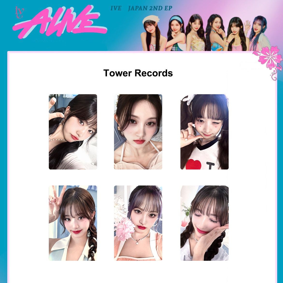 국내창고발송 IVE 아이브 미니 2집 특전포카 ALIVE 얼라이브 2ND EP 스페셜 카드 컬렉션 아이돌 굿즈 포토카드 6장 : 주식회사 다이슝