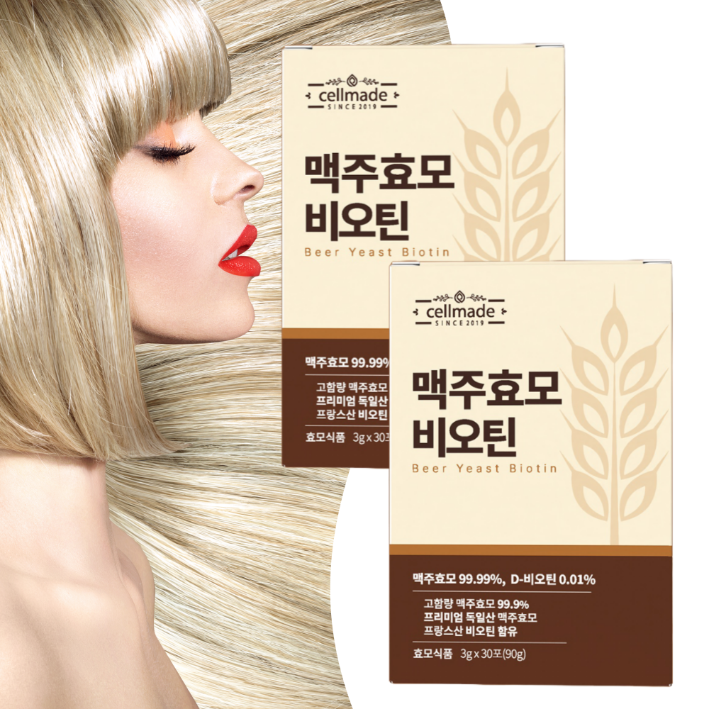 셀메이드 맥주효모 비오틴 맥주효모환 30포, 2개 : 뉴닥터오케이