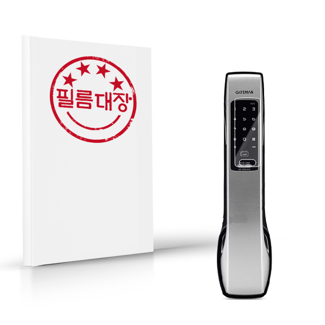 필름대장 게이트맨 X900 도어락 지문방지 필름 2매 : 필름대장