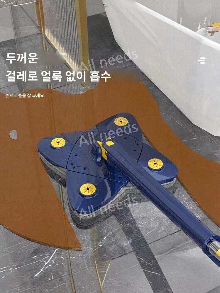 밀대걸레 물걸레 물짜기 360도회전 바닥 천정 대걸레 플라스틱손잡이네잎클로버대걸레천머리1개 : 차이가확나는물건