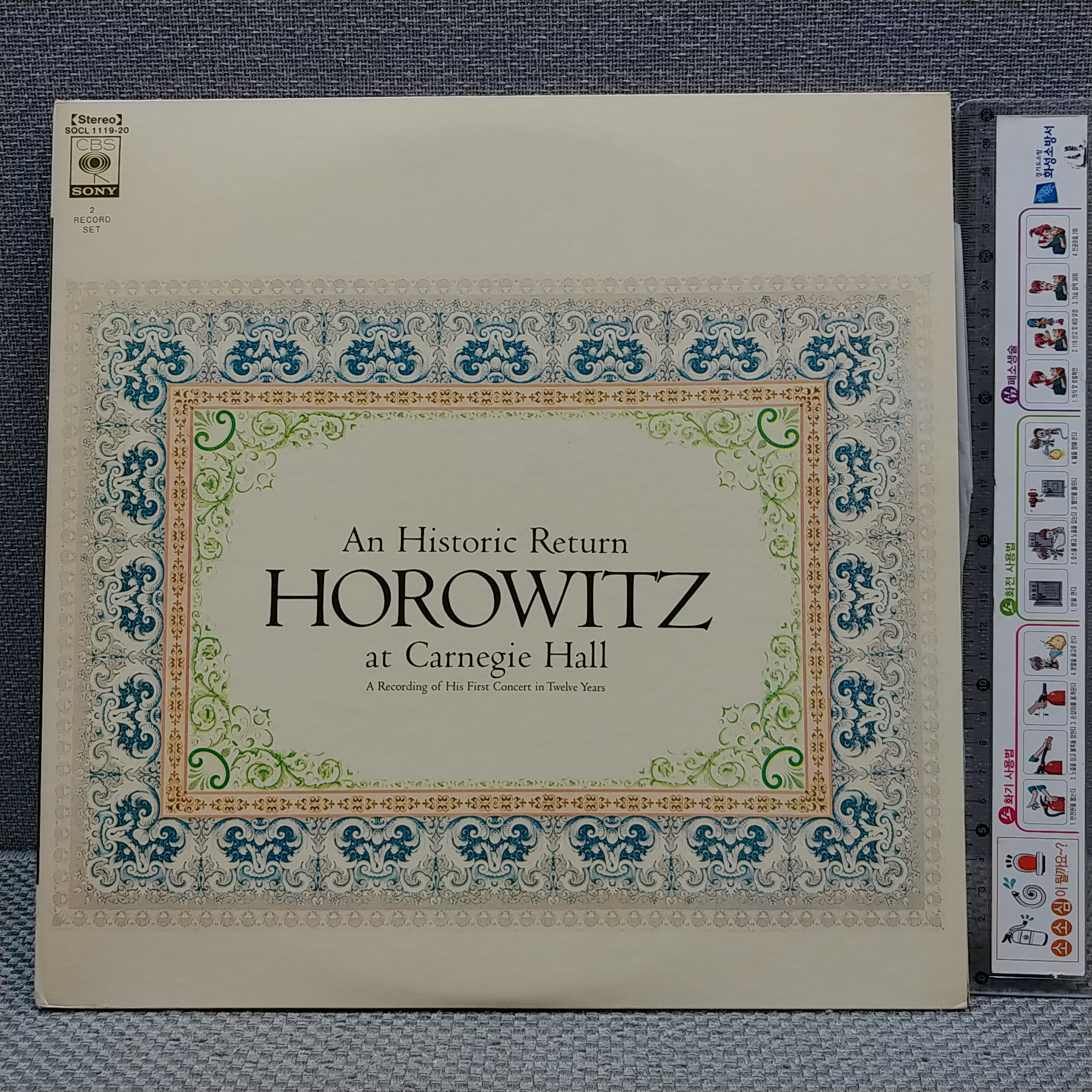 [중고 클래식 수입 LP] 블라디미르 호로비츠 Vladimir Horowitz – An Historic Return Horowitz At Carnegie Hall LP음반... 