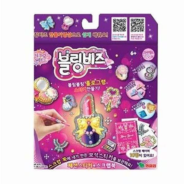 영실업 블링비즈 리필팩 패션스티커 + 스크랩북(90093) : 토이탑 도매