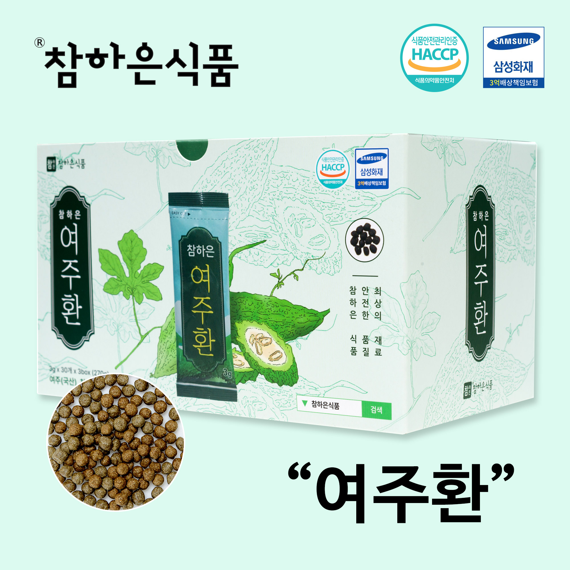 [참하은식품] 참하은 여주환 (소환) (3g x 30개) : 참하은식품