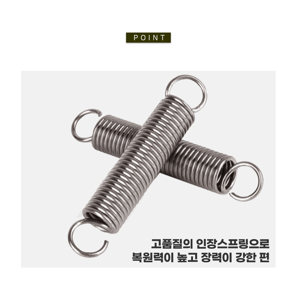 인장스프링 선경 1.2mm 10x30 고리형용수철 얇은스텐고리 다용도후크 SUS304 : 황가네 철물점