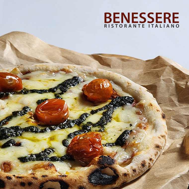 베네세레 미니 1인용 냉동 수제 화덕피자 불고기피자 Bulgogi Pizza : 호떡당마켓