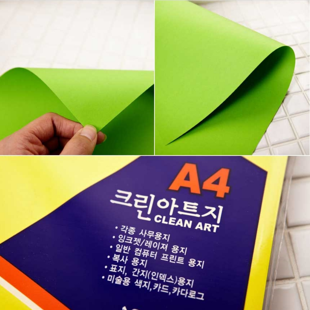 고급 무독성 칼라 크린 아트 색지 A4 100매 혼합 : 굿품