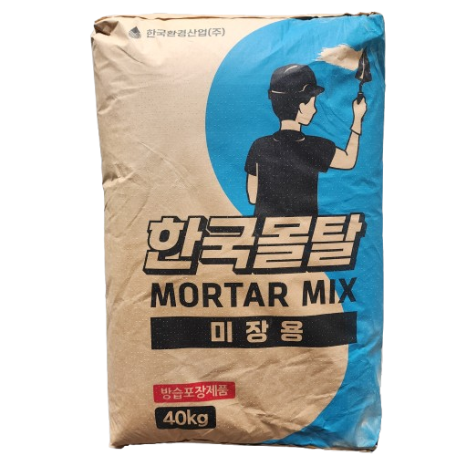 [JS상사] 한국몰탈 레미탈 몰탈 시멘트 일반 미장용 몰탈시멘트 레미콘 : J S 상사