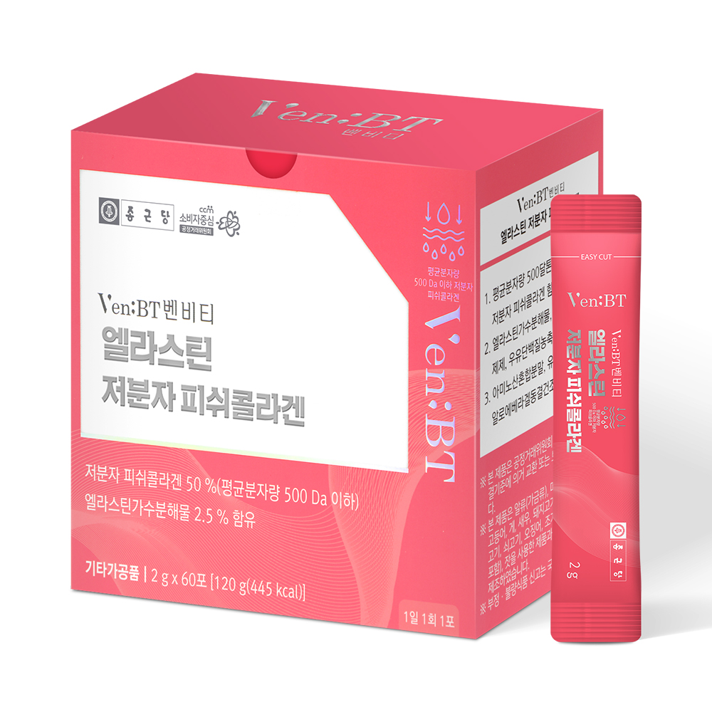 종근당 저분자 먹는 피쉬 콜라겐 펩타이드 엘라스틴 어린 어류 히알루론산 이너뷰티 60포 : 행복미소