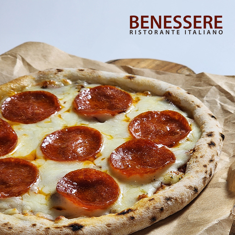 베네세레 미니 1인용 냉동 수제 화덕피자 페페로니피자 Pepperoni Pizza : 호떡당마켓