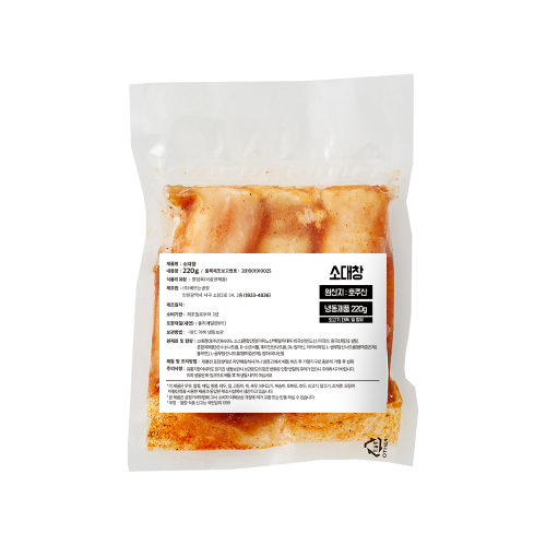 소대창 220g : 칸사이슈퍼