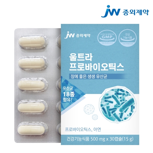 중외제약 울트라 프로바이오틱스 500mg x 30캡슐 비피더스 건강선물 : 초이스퀄리티