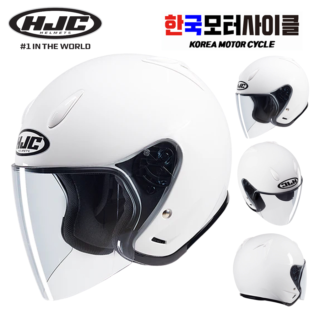 HJC 홍진헬멧 CH5 화이트 오픈페이스 바이크 오토바이헬멧 : KYMCO YAMAHA