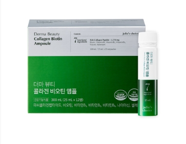 줄리스초이스 더마 뷰티 콜라겐 앰플 3박스 12병 × 3개 : 원라이브:쇼핑몰