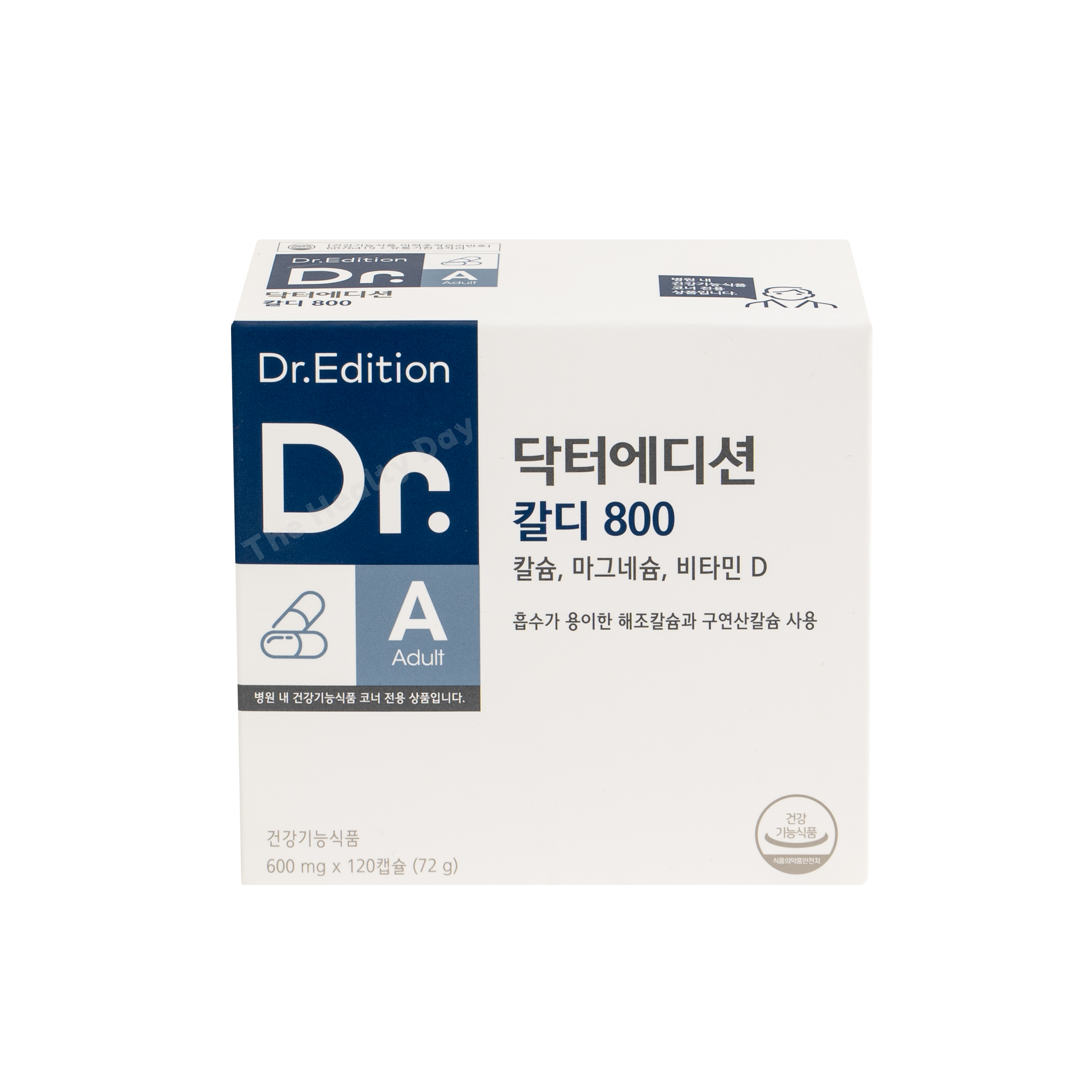 닥터에디션 닥터 칼디 800 칼마디 칼슘 마그네슘 비타민D 600mg x 120캡슐 : 더헬시데이