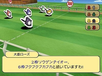 [PS2/중고/일판] 도카폰 더 월드 : 드림컴트루