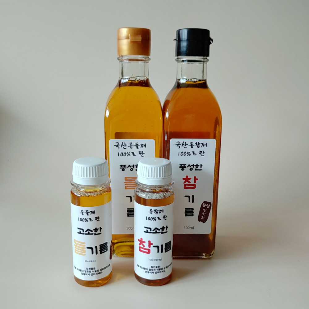 캠핑용, 1인가구, 신혼부부를 위한 고소한 참기름 들기름 60ml : 풍성떡방앗간