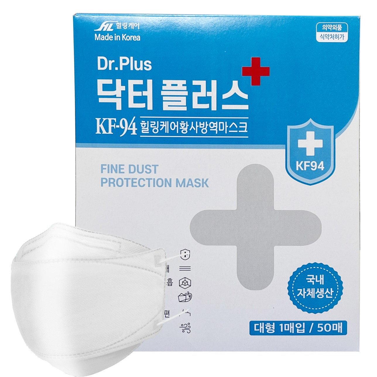 KF94 3D 닥터플러스힐링케어 황사방역마스크 대형 화이트 50매 : 대성스냅 종합쇼핑몰